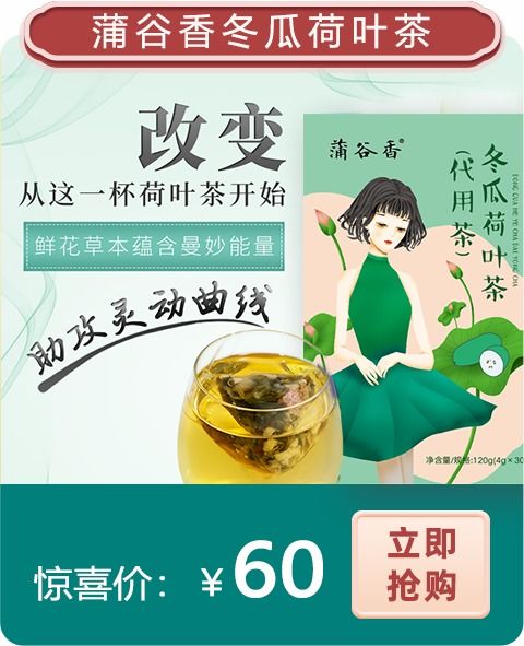 別錯過！這4種紫色食物正引領健康飲食新風尚